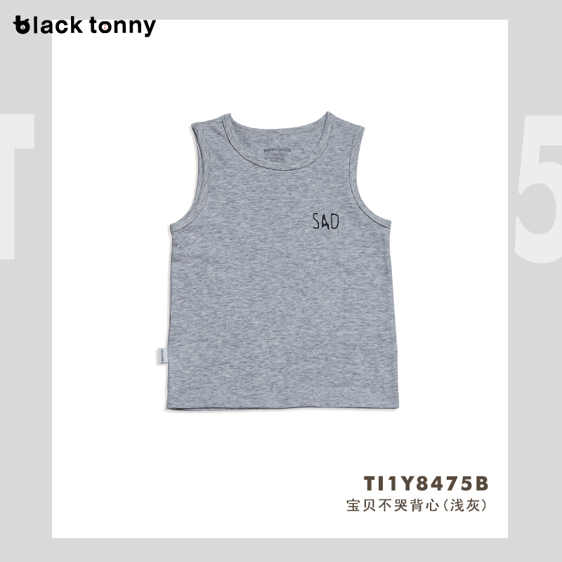 2020 Little Black Toy Toi Childrens Vest Boy Xuân / Hè Thin bông không tay nhỏ trung học cơ sở của New Kids Bottom.