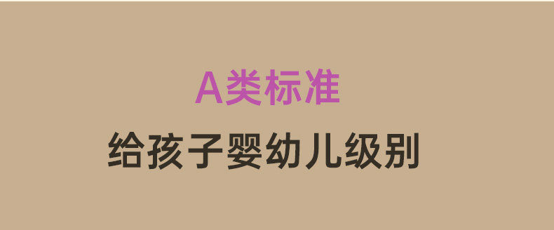小黑托尼昵女童三角内裤平角裤中大童宝宝内裤抗菌短裤儿童内裤 — 9