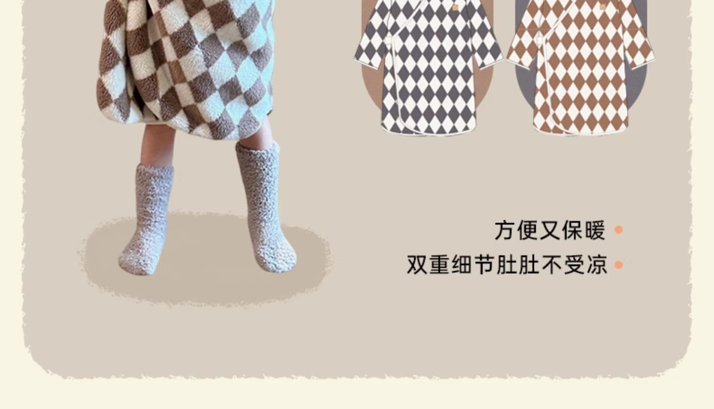 小黑托昵秋冬男女童睡袍休闲睡衣宝宝居家服女孩两用连帽外穿浴袍 — 4