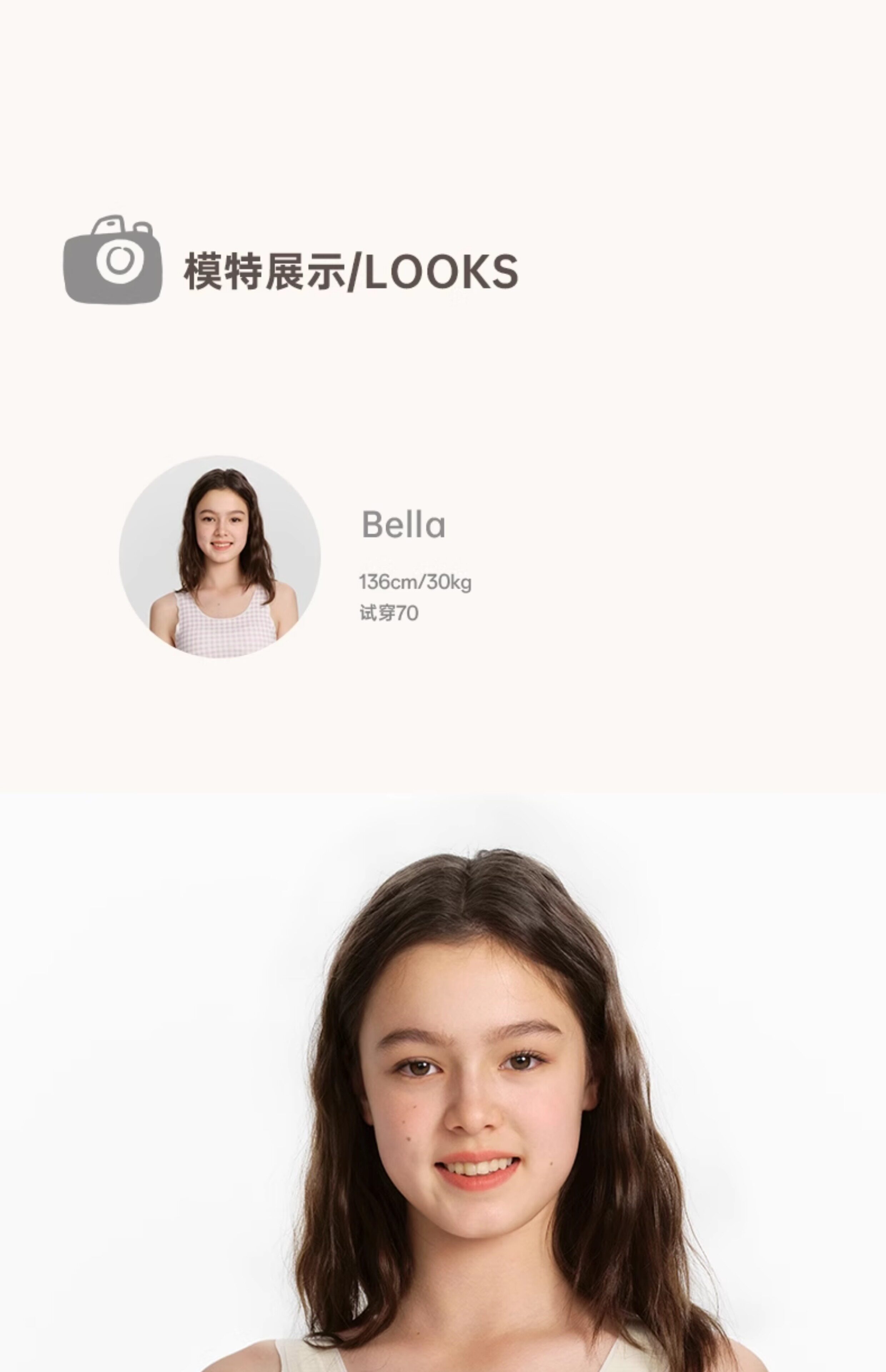 Топы и бра 小黑托 托暱女童发育文胸内衣夏季抹胸运动儿童一阶二阶薄背心初中生 Black tonny
