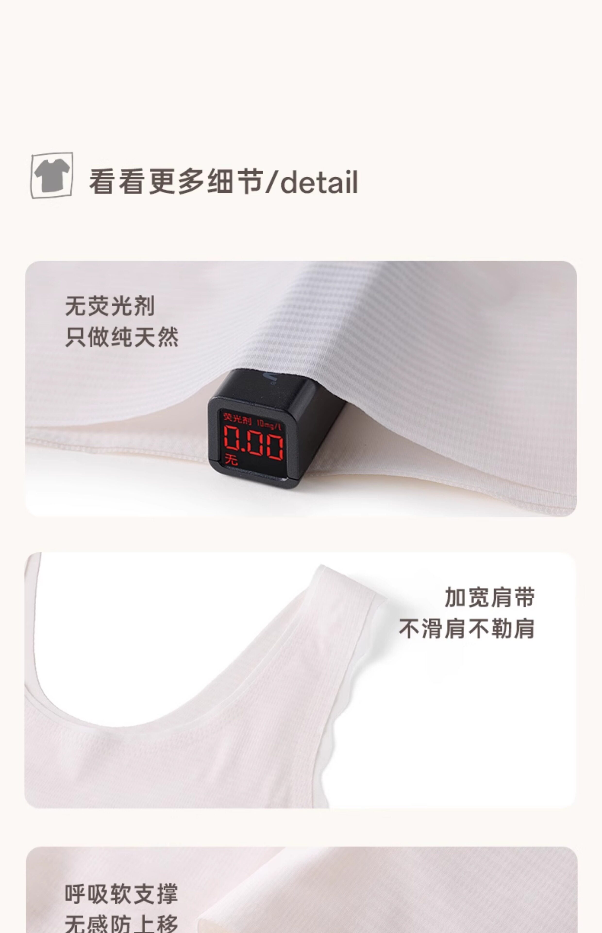 Топы и бра 小黑托 托暱女童发育文胸内衣夏季抹胸运动儿童一阶二阶薄背心初中生 Black tonny