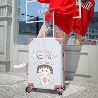 Платиновая/обновлять утолщенную молнию/маленький шарик