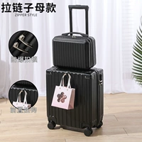 Dark Night Черный/Молния на молнии/Звездный стиль