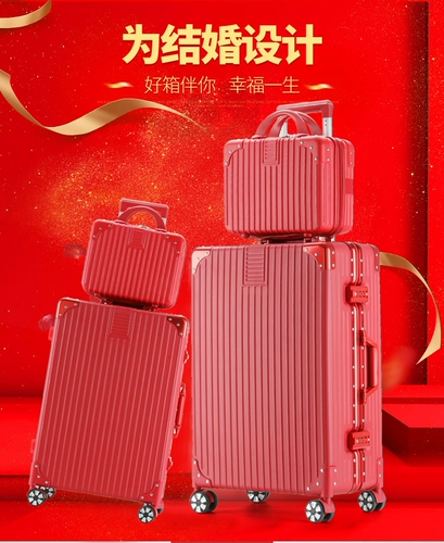 Красный чемодан для невесты, коробка