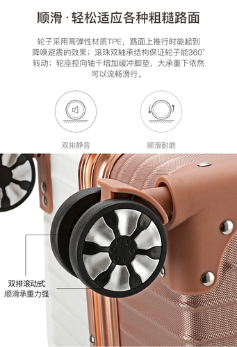 2022新款拉杆箱女24寸行李箱男旅行箱大容量26子母密码皮箱子耐用