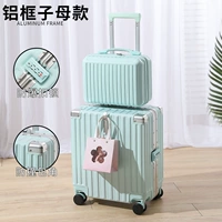 Мятно-зеленый/Алюминиевая рама Mother-and-Flow/Звездный стиль