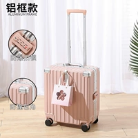 Сакура розового цвета/толстая износостойкая алюминиевая рама/звездный стиль