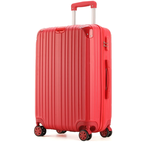 Красный чемодан для невесты, коробка