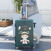 Зеленый/металлический баодзиао угловой алюминиевая рама/маленький маруко