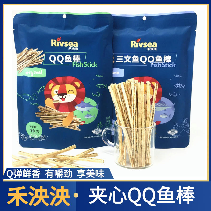 Rivsea Wo Magnificent Baby Snack Salmon QQ Fish Stick 30g Children healthy snack Non-fried Tooth Stick