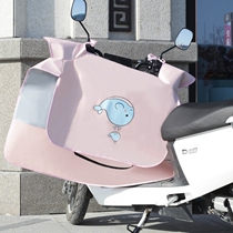 Electric car sunscreen cover summer windshield windshield wind shield summer thin rain-proof small battery motorcycle tram