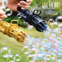 Gatlin bubble machine Childrens handheld net red bubble machine shaking sound bubble machine electric 8 holes blowing bubble toy