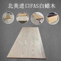 Ash wood desktop board imported logs from North America fas island study table lifting table