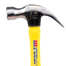 Dongcheng claw hammer fiber handle hammer conjoined hammer iron hammer woodworking hammer nail hammer hand hammer Dongcheng hand tool