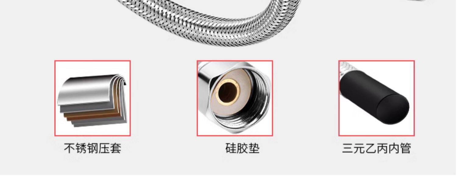 304 stainless steel braided hose, high-pressure explosion-proof water pipe, cold and hot 4-minute water inlet, water heater, toilet metal connection pipe undefined