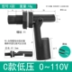 0-110v