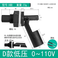 0-110v