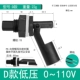 0-110v