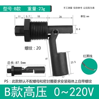 0-220v