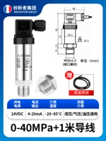 0-40Mpa