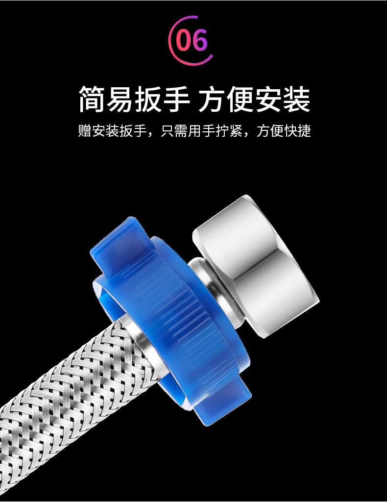 304 stainless steel braided hose, high-pressure explosion-proof water pipe, cold and hot 4-minute water inlet, water heater, toilet metal connection pipe undefined