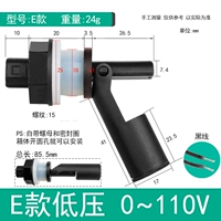 0-110v