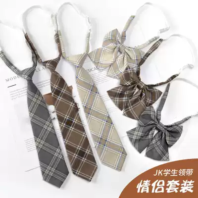 JK tie suit male and female student ins small tie Japanese college style shirt bow tie bow tie lazy collar flower