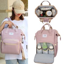 Mommy mom & baby backpack going out 2021 new fashion hand double shoulder large capacity multifunction single shoulder