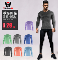 Stretch base quick-drying sunscreen snowflake sports fitness basketball football liner Long-sleeved T-shirt mens tights thin section