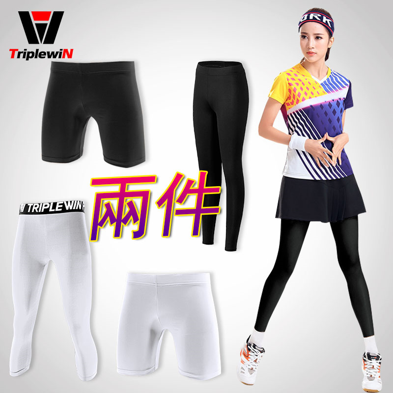 Women's Sports Compression Leggings, Quick-Drying, Fitness, Basketball, Football, Running Training, Pro Elastic Long Pants, Thin Style