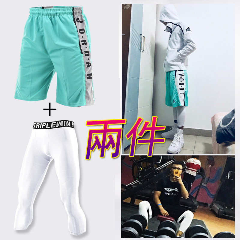 Men playing bottom dry leisure exercise training fitness basketball shorts football tight protection tackle pure color seven pants