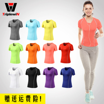 Running sports reinforced short-sleeved T-shirt womens training dance yoga suit Cycling quick-drying air tight fitness suit