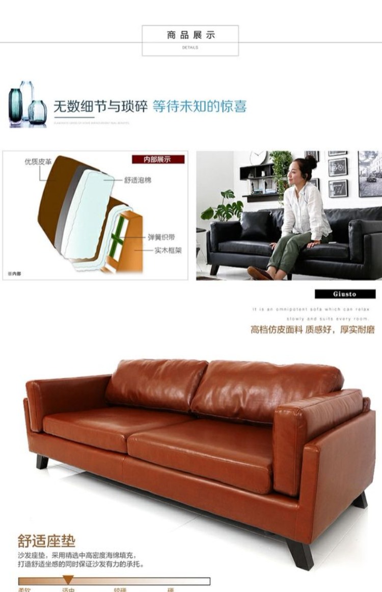 Nordic sofa da gỗ căn hộ nhỏ văn phòng hiện đại nhỏ gọn ba ghế sofa da double room kết hợp sống Độc thân - Ghế sô pha sofa gỗ hiện đại