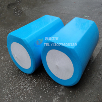 Floating ball culture on water platform floating cage floating barrel to assist swimming sand pumping foam glue coating marine customization