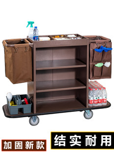 Комнатная универсальная гигиеническая тележка, комнатный тканевый мешок