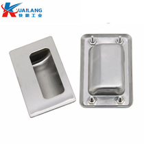 304 stainless steel an la shou XAD07-A94 A109 5 A138-G M XAD08 stainless steel recessed handle
