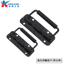 Fast black folding spring handle chassis handle equipment box ring industrial handle wooden handle