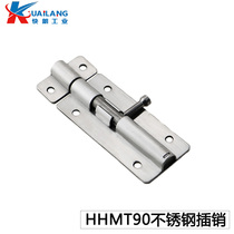 304 stainless steel spring latch automatic lock HHMT90 125 180 round latch shockproof door bolt door buckle