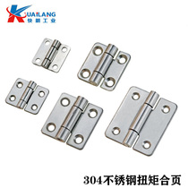 304 stainless steel arbitrary stop torque hinge arbitrary stop damping hinge positioning hinge CL-253 torque hinge