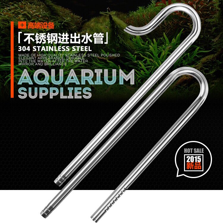 Mufan stainless steel in and out water degreasing film set Mufan fish grass cylinder filter cartridge accessories filter barrel in and out water degreasing