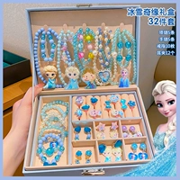 Подарочная коробка, комплект, «Холодное сердце»