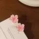 Девушка сердце вишневого цвета медицины 2 зажим 2