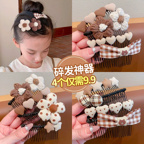 Детская челка, заколка для волос, детский аксессуар для волос, шпильки для волос, коллекция 2023