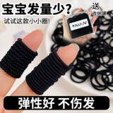 Детская черная безвредная эластичная резинка для девочек, резиновые кольца, аксессуар для волос, не повреждает волосы