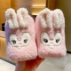 Розовый плюшевый кролик [1 пара]