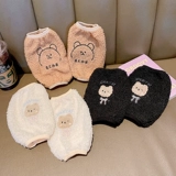 锬 湫 湫 ∨ ∨ ∨ ∨ ∨ ∨ ∨ Lizard Rabbit Ryeves Ploush твердо