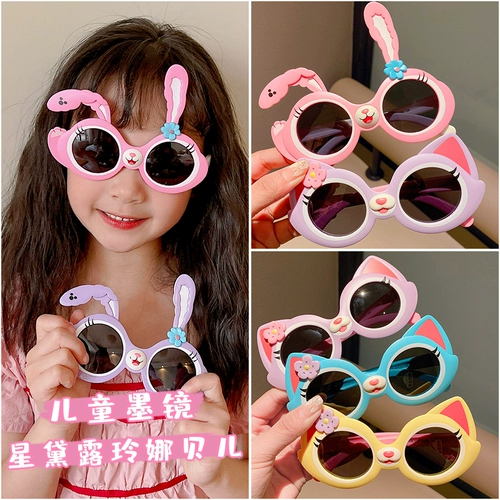 Детский мультяшный силиконовый кролик, ультрафиолетовые солнцезащитные очки, защита от ультрафиолета