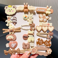 5#Комбинация [19 штук]