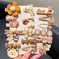 3#Комбинация [19 штук]