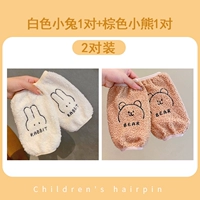 Белый кролик, с медвежатами